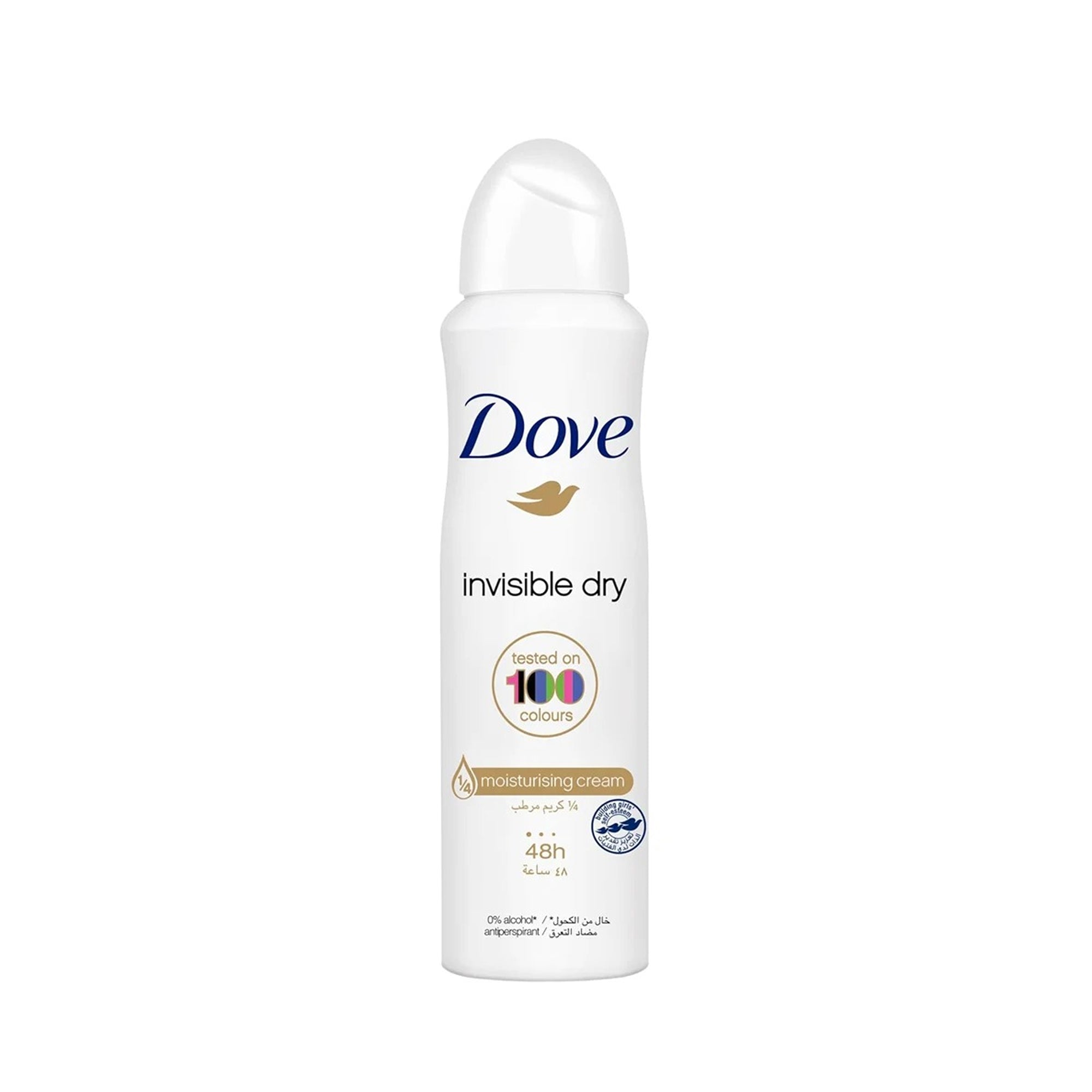Dove Deodorant Spray Invisible Dry 150ml