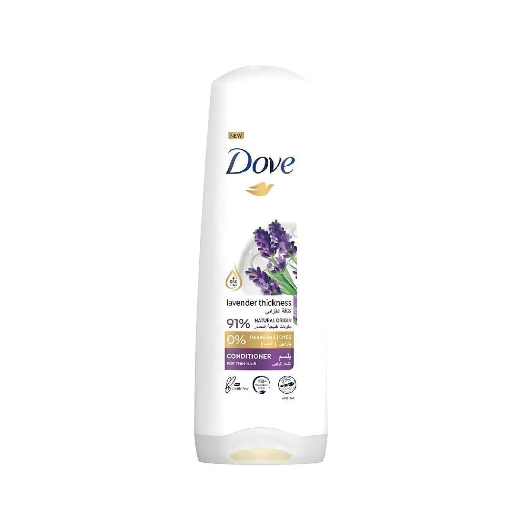 Dove Lavender Thickness Hair Conditioner 340ml