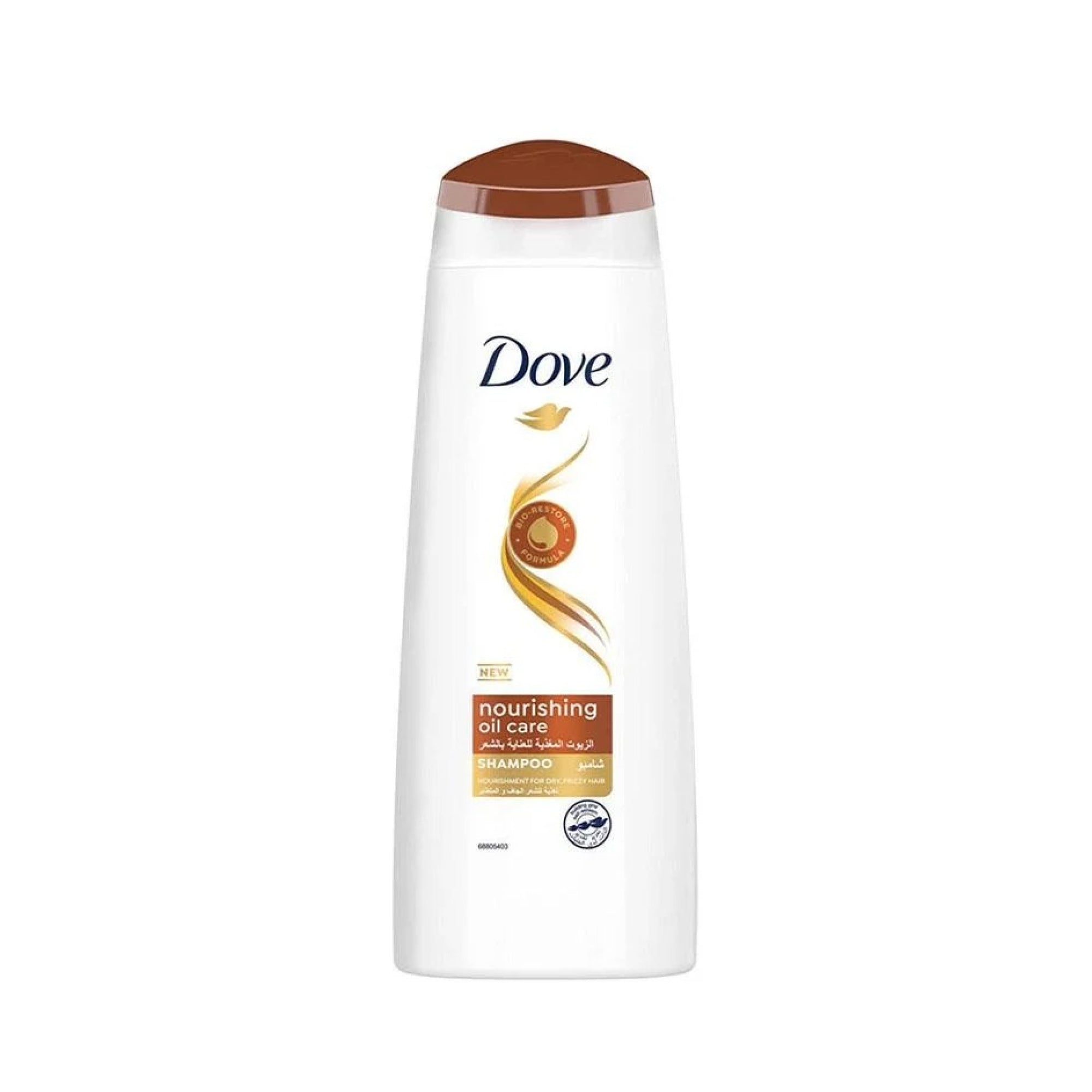 Dove Nourishing Oil Care Shampoo – Moisturizing & Frizz Control 190ml