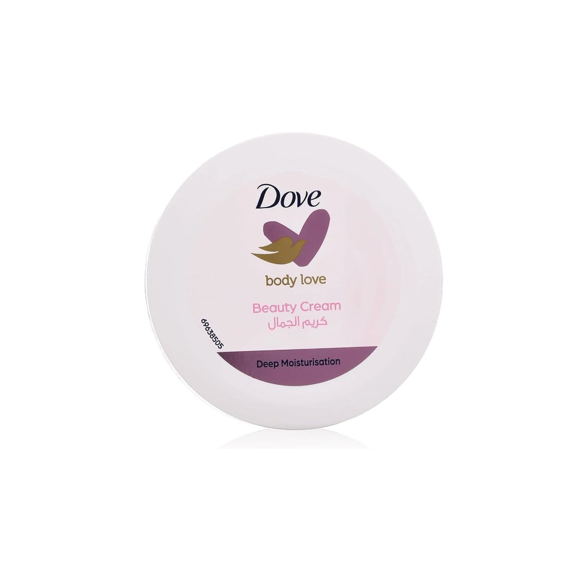 Dove Cream Beauty V Moisturizer – Nourishing Daily Hydration Cream