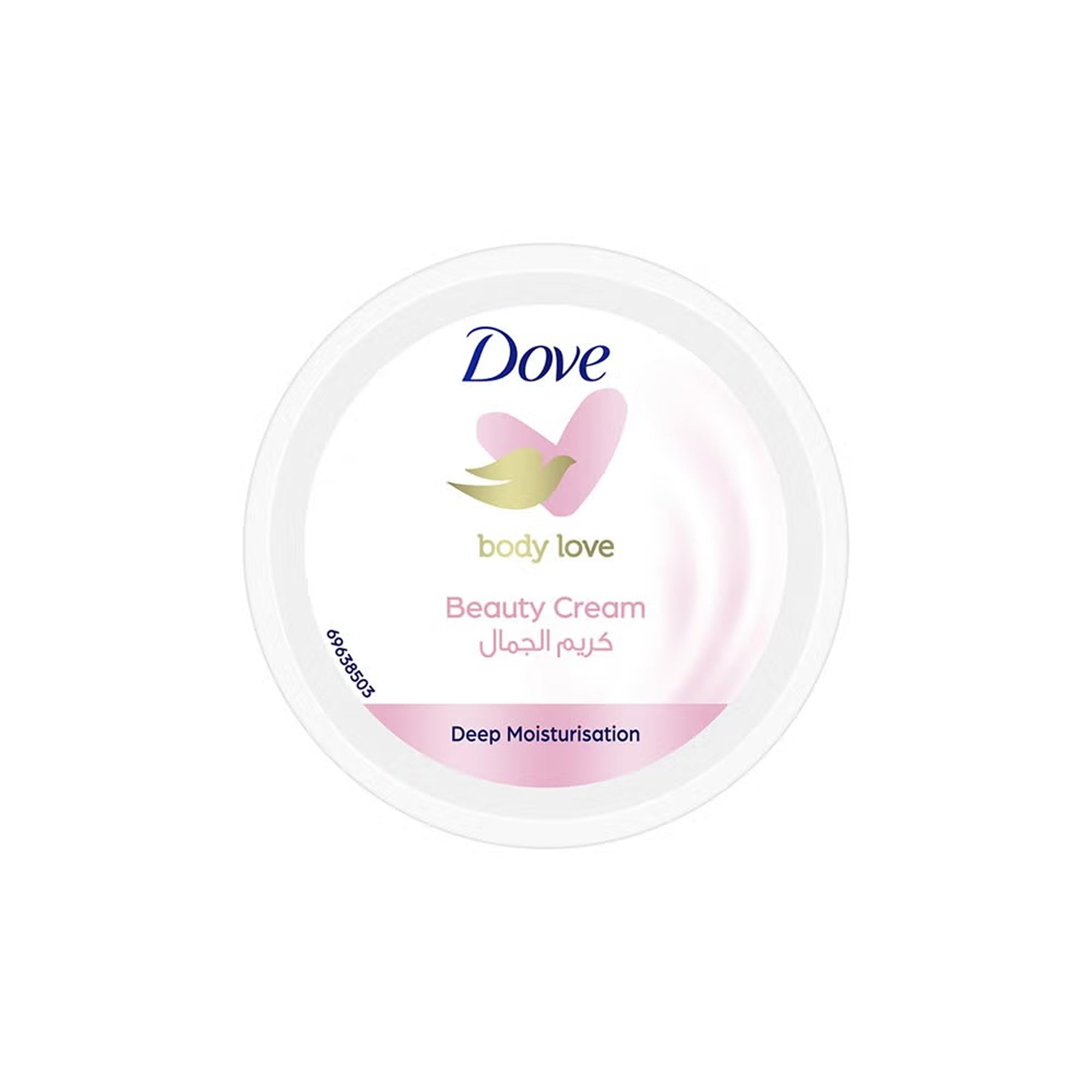 Dove Cream Beauty V Moisturizer – Nourishing Daily Hydration Cream