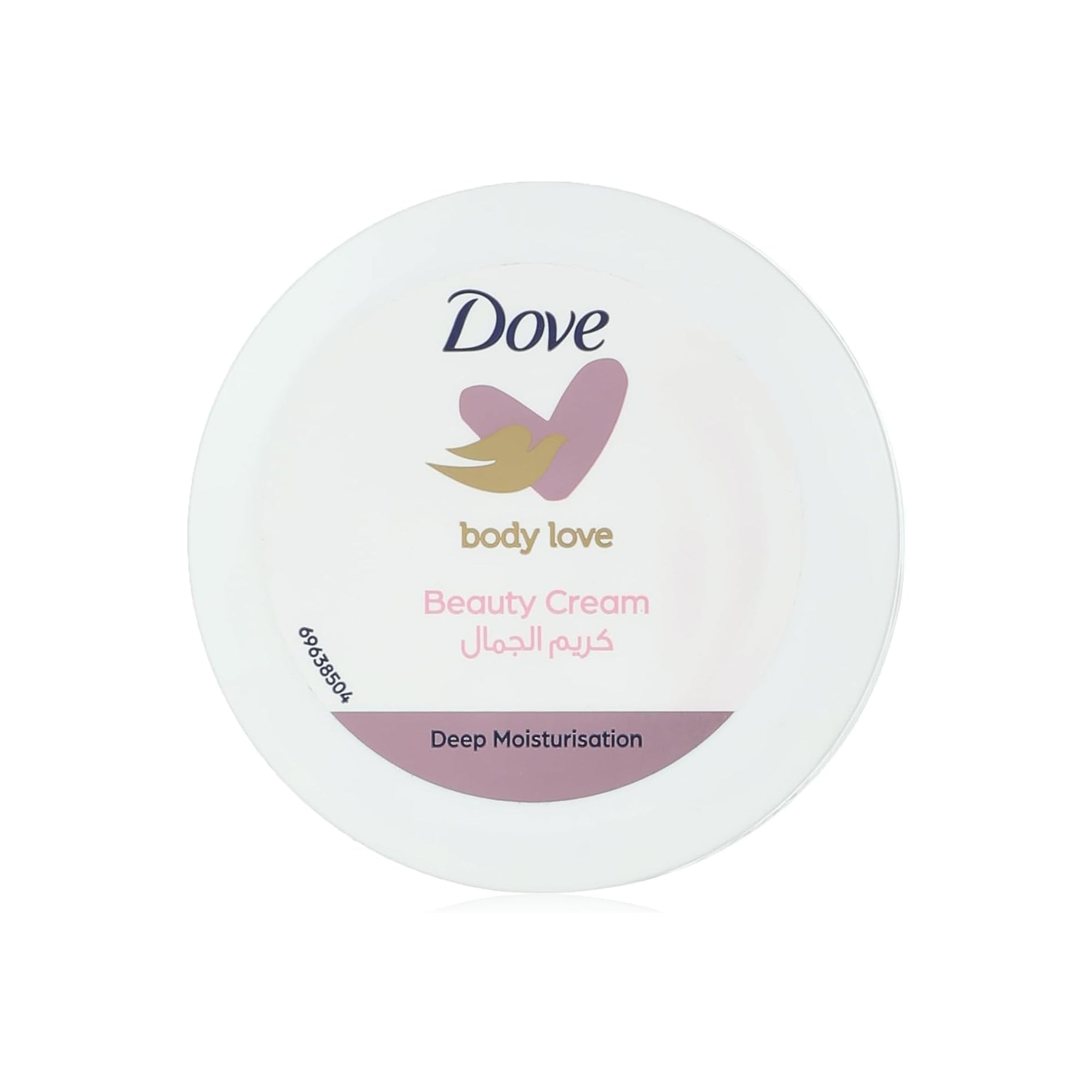 Dove Cream Beauty V Moisturizer – Nourishing Daily Hydration Cream