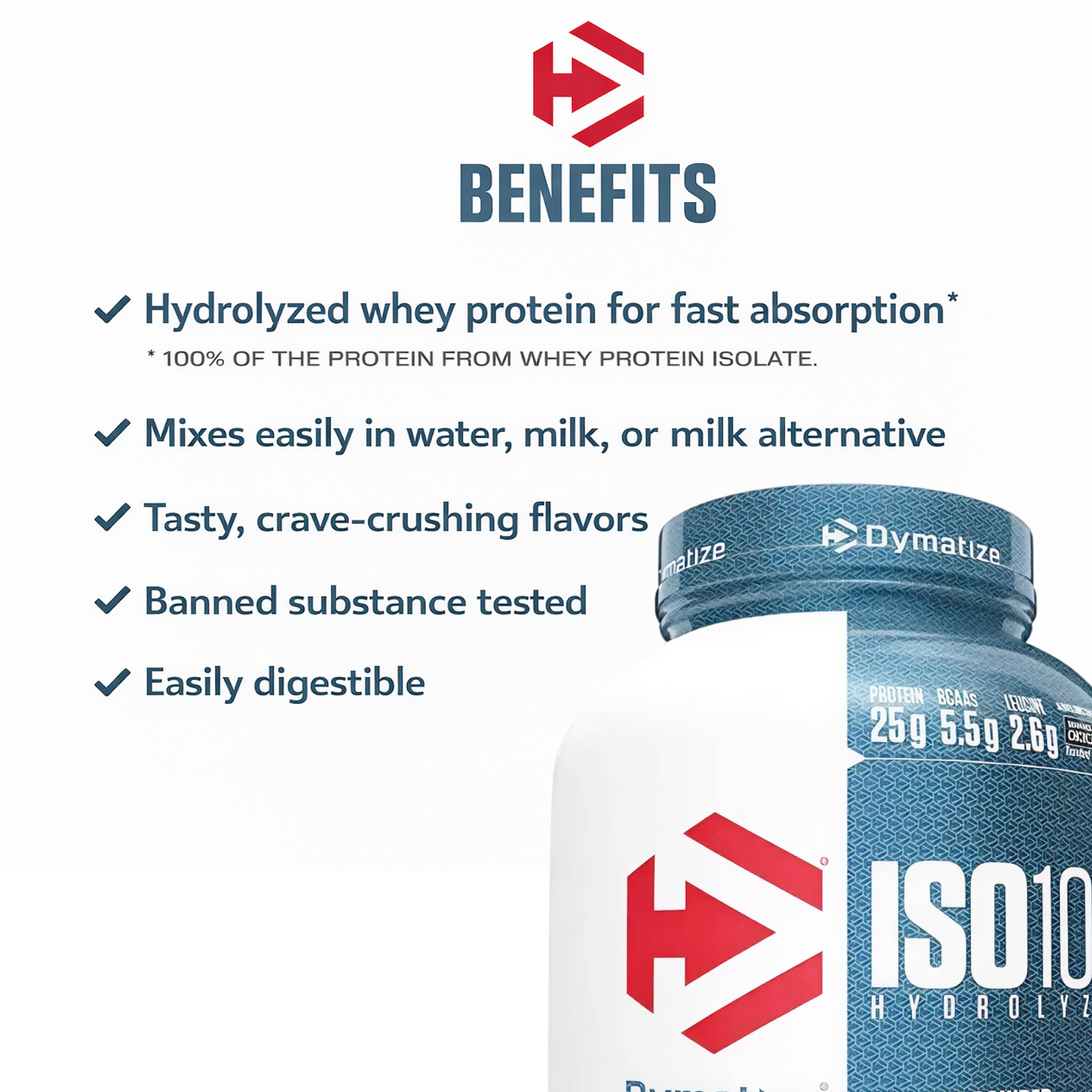 ديماتيز ISO 100