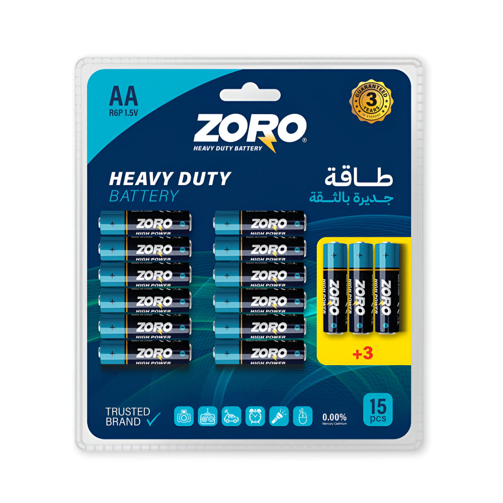 Zoro Battery 15pc High Power AA R03P 1.5V