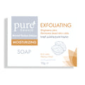 Pure Beauty Bar Soap 70g For Brightening And Exfoliating The Face