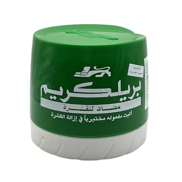 Brylcreem hair cream 210ml anti dandruff