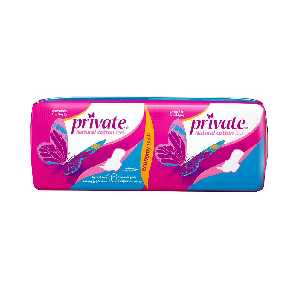 Private Pads 16pc Large Size With Wings