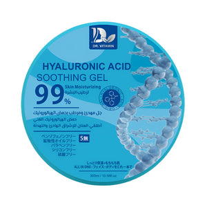 جل فيتامين 300 مل مهدئ ومرطب مع حمض الهيالورونيك