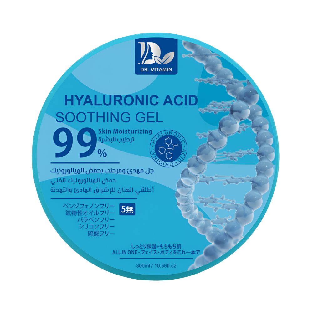 جل فيتامين 300 مل مهدئ ومرطب مع حمض الهيالورونيك