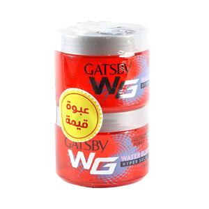 Gatsby Hair Gel 150g Water Gloss Hyper Solid Red 1+1 30% off