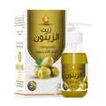 Wadi Al-Nahil Hair Oil 125ml With Olive