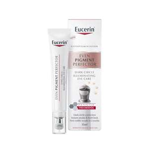 كريم العين «يوسيرين إيفن بيغمنت بيرفكتور» بعامل حماية من الشمس SPF 15 – 15 مل