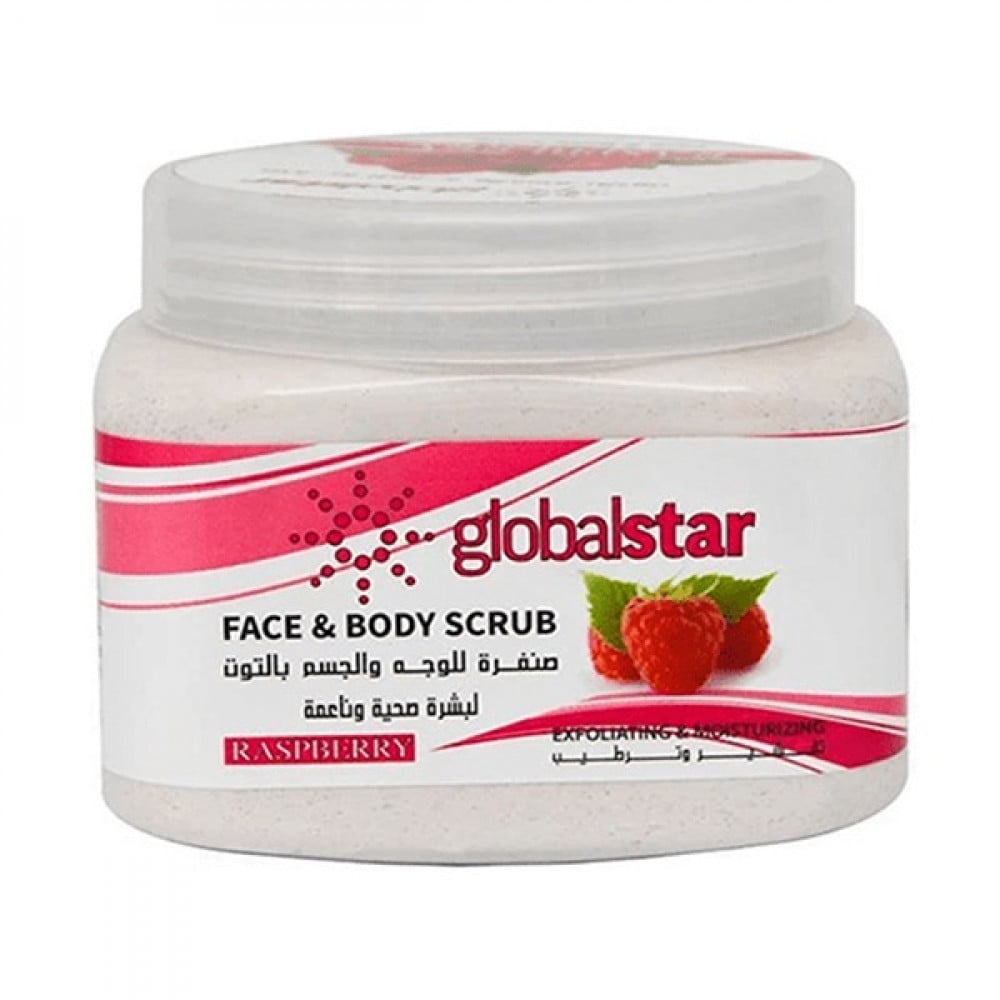Global Star Face & Body Scrub 500ml With Berry