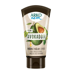 كريم اليدين والجسم أركو 60 مل زيت الأفوكادو
