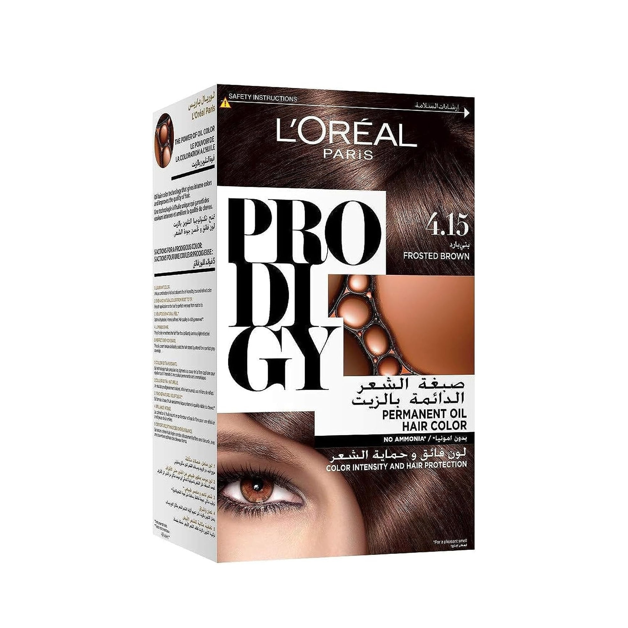 لوريال هاير كولور برو ديجي – أشقر رمادي دائم