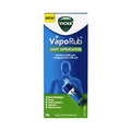Vicks Ointment 35g VapoRub Easy Applicator