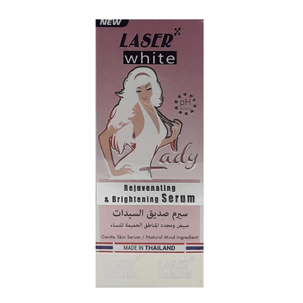 Laser white sensitive zone serum 30ml whitening and rejuvenating v2