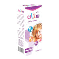 Sanan Anti Lice Shampoo 225ml For Kids And Adults