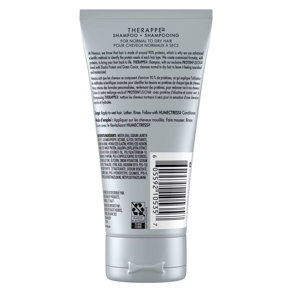 شامبو نيكسوس ثيرابي ألتيميت مويستشر