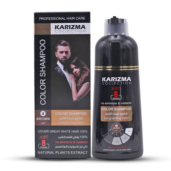 Karizma Color Shampoo 400ml With Natural Plant Extracts In Brown
