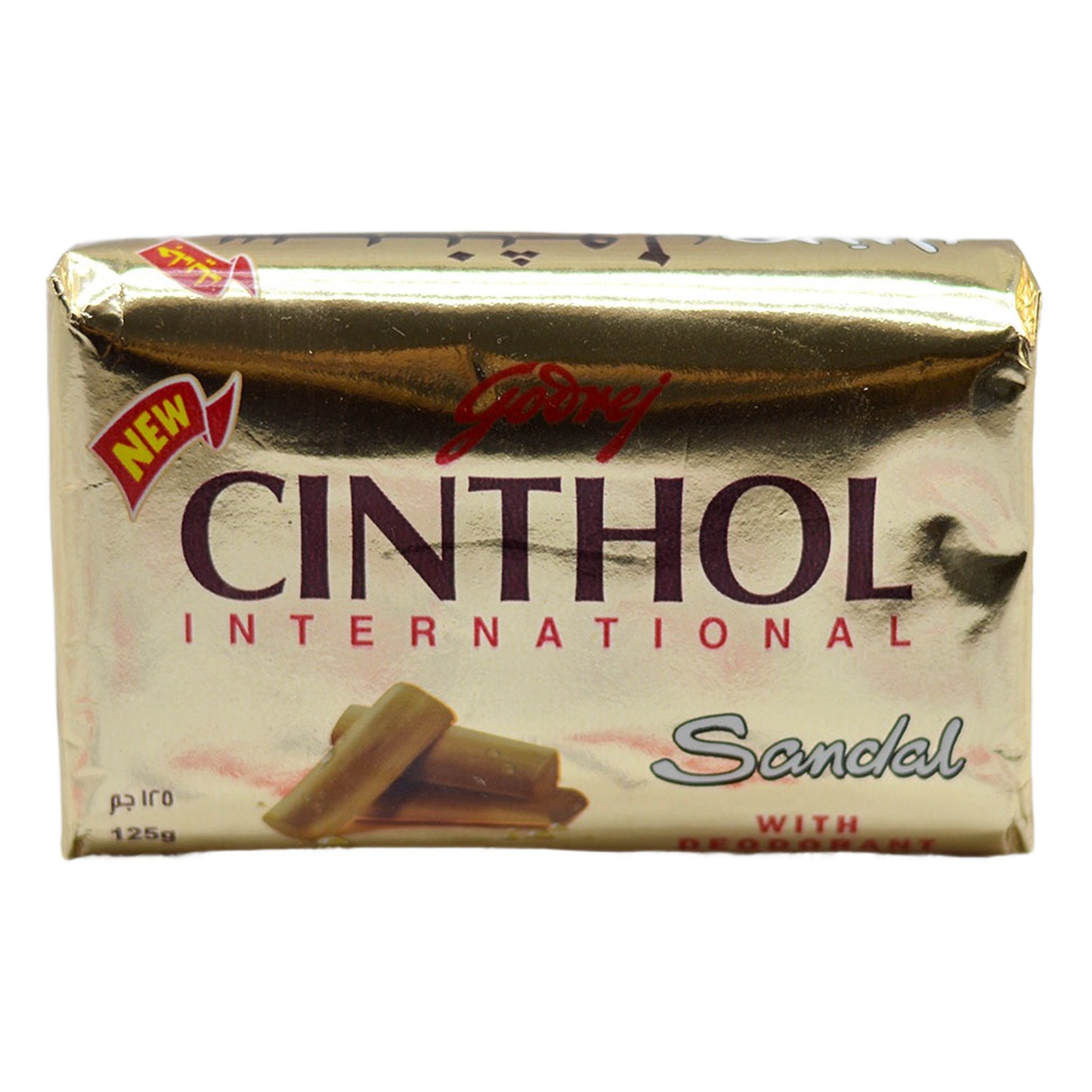 صابون جودريج 125 غرام برائحة القرفة وخشب الصندل