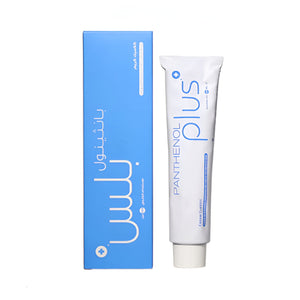كريم بانثينول بلس 100 مل مرطب كلاسيكي للعناية بالبشرة المتهيجة