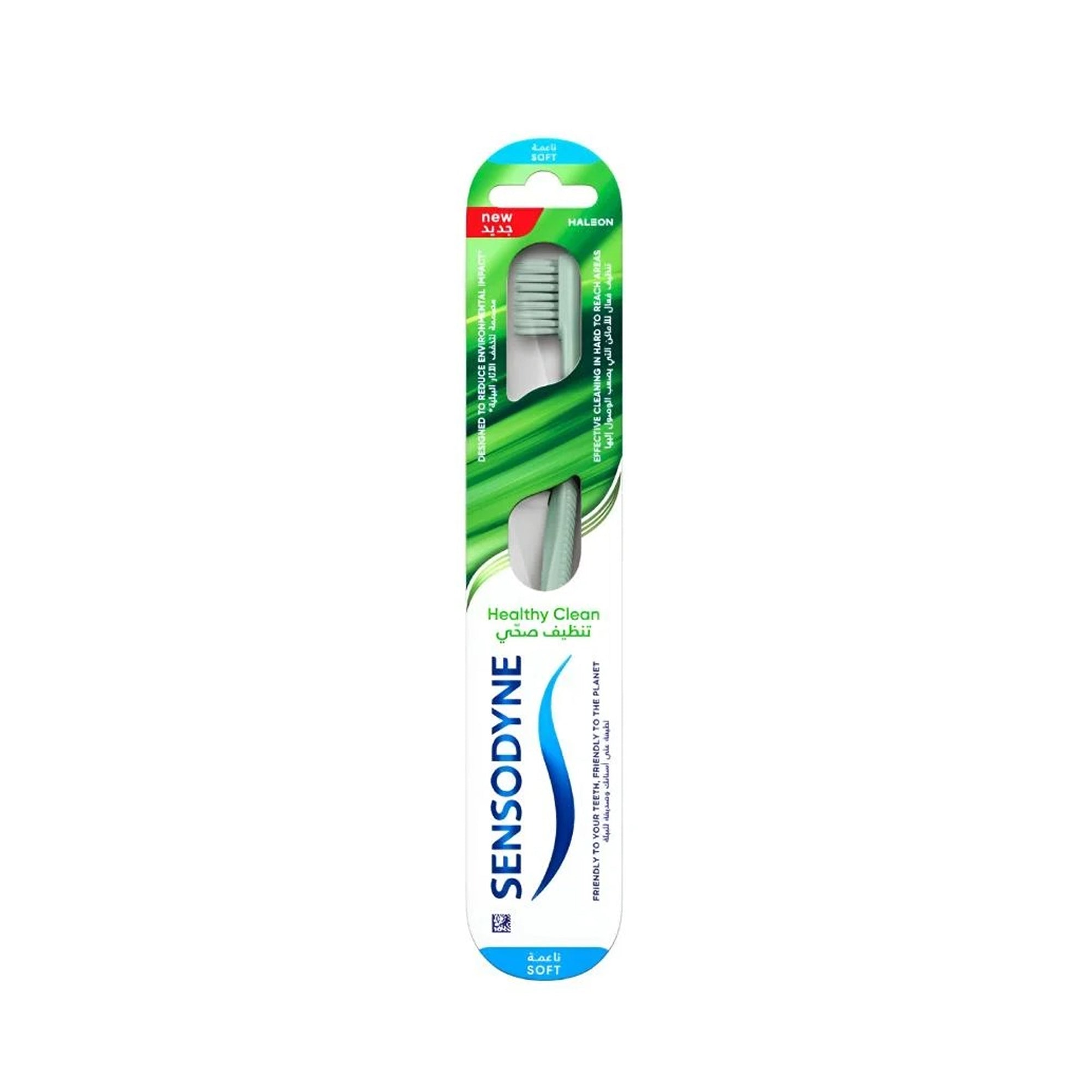 Sensodyne Toothbrush – Soft, Extra Soft & Medium Bristles for Sensitive Teeth