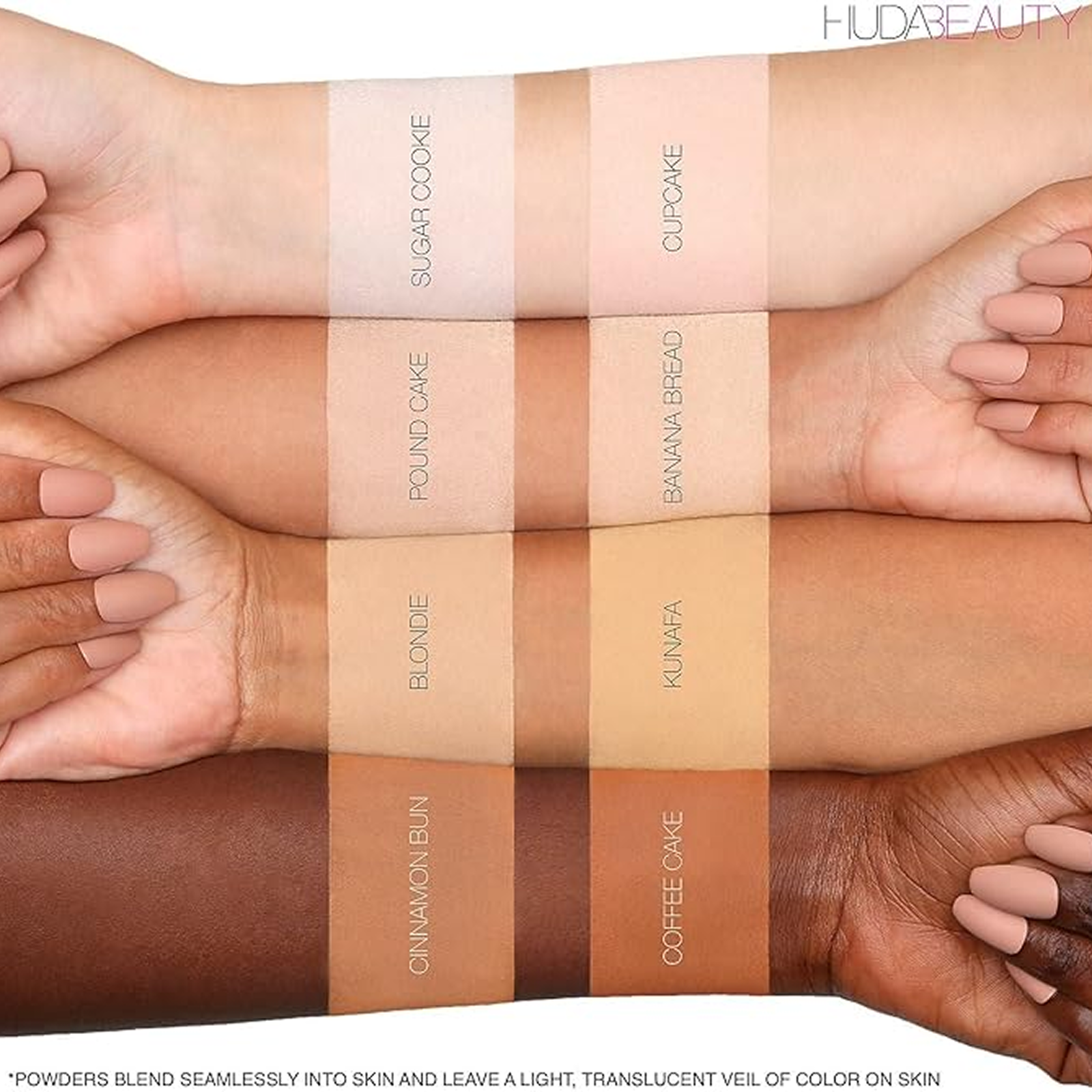 خافي العيوب السائل اللامع من هدى بيوتي