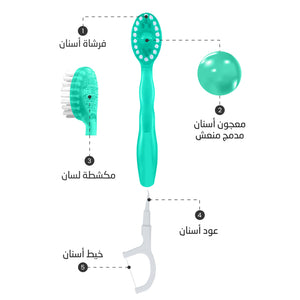 Orashine Toothbrush and toothpaste with dental floss 10pc 5 in 1  Green