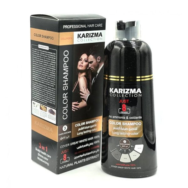 Karizma Karizma Color Shampoo 400ml With Natural Plant Extracts In Dark Brown