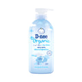 D-nee Baby Milk Bath 450ml Organic With A Special Gentle Formula For Newborns