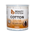 Beauty System Cotton Swabs 200pc Pure Woody