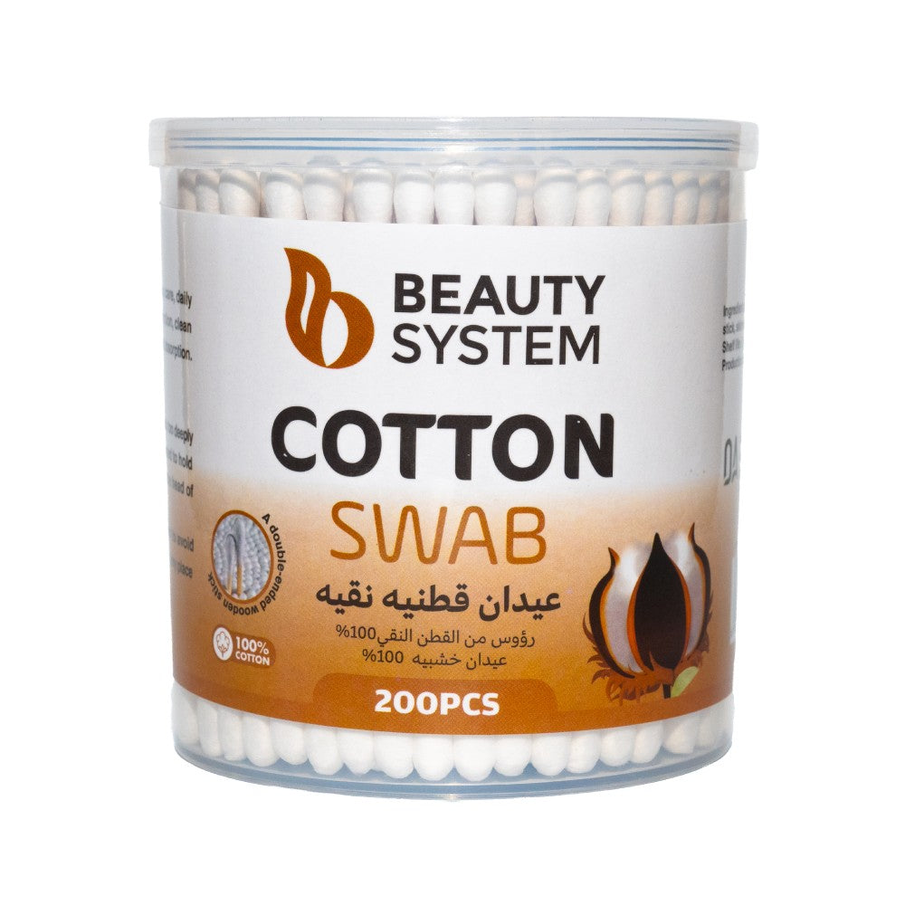 Beauty System Cotton Swabs 200pc Pure Woody