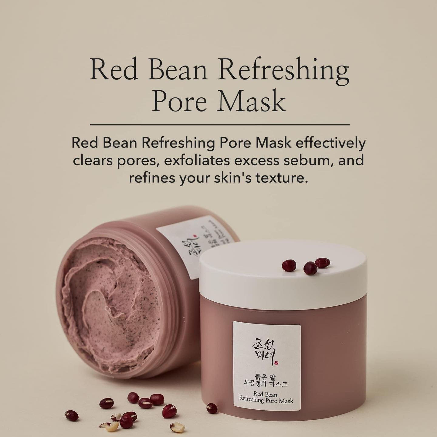 Beauty of Joseon Refreshing Pores Face Mask