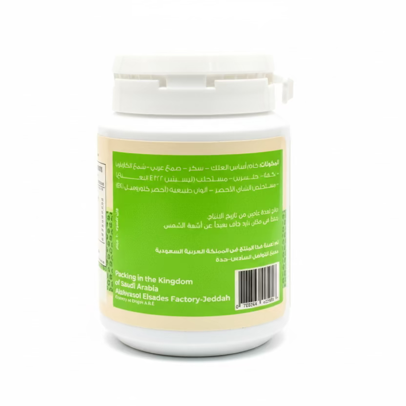 No More  Slim Gum Green Tea Extract Mint Flavor 60gms