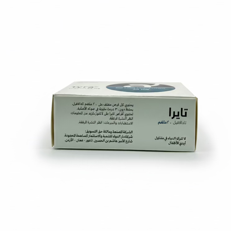 TYRA Tadalafil 20 mg Tablets – 4 Tablets