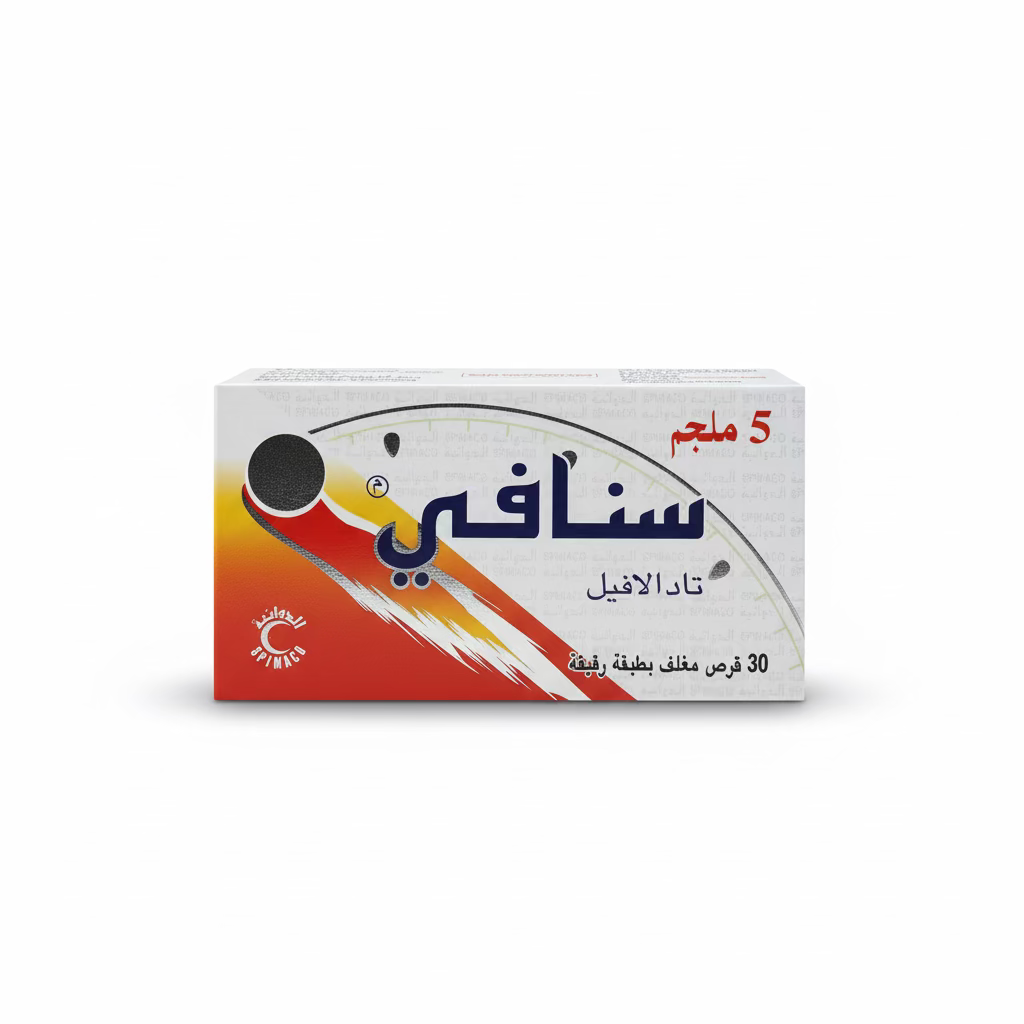 Snafi - Tadalafil 5 mg Tablets