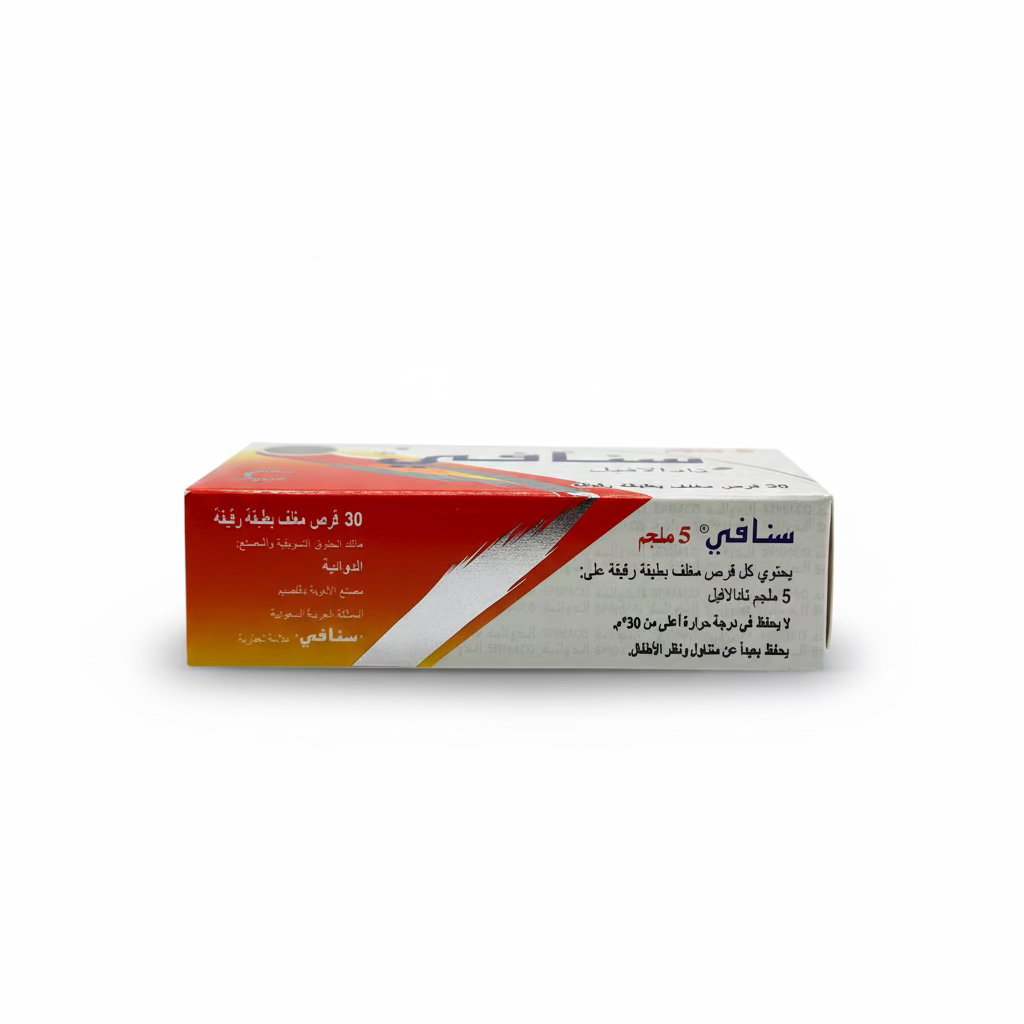 Snafi - Tadalafil 5 mg Tablets