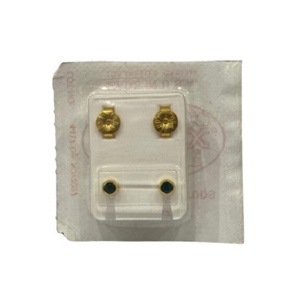 Studex baby earring multicolored gold