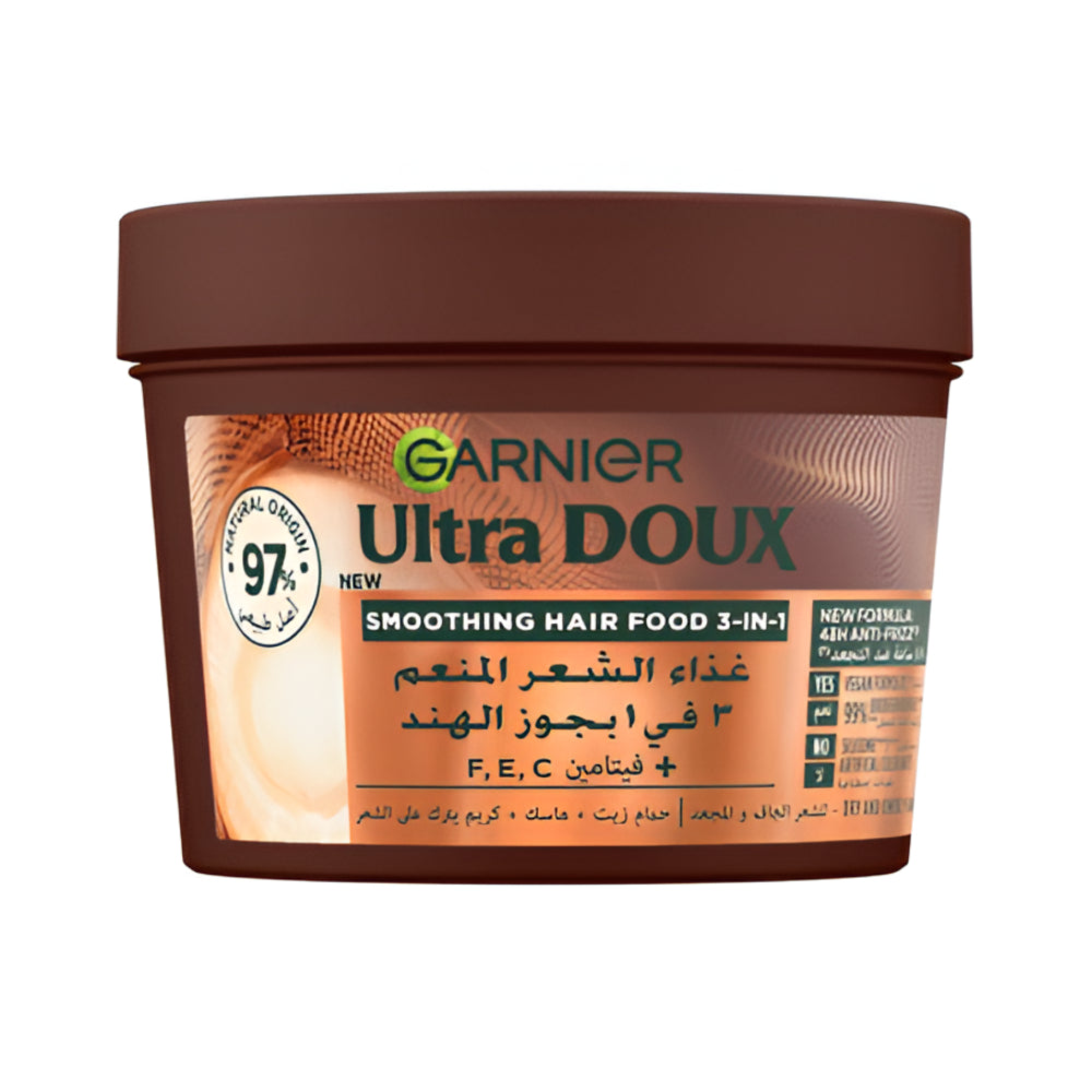 Garnier Hair Mask 390ml Ultra Doux Hair Food 3 In 1 With Coconut