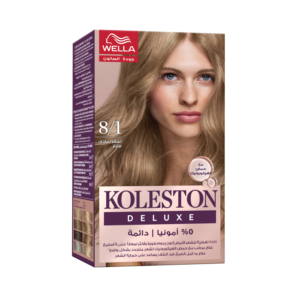 Koleston Hair Color Kit Deluxe 0% Ammonia 8/1 Light Ash Blonde