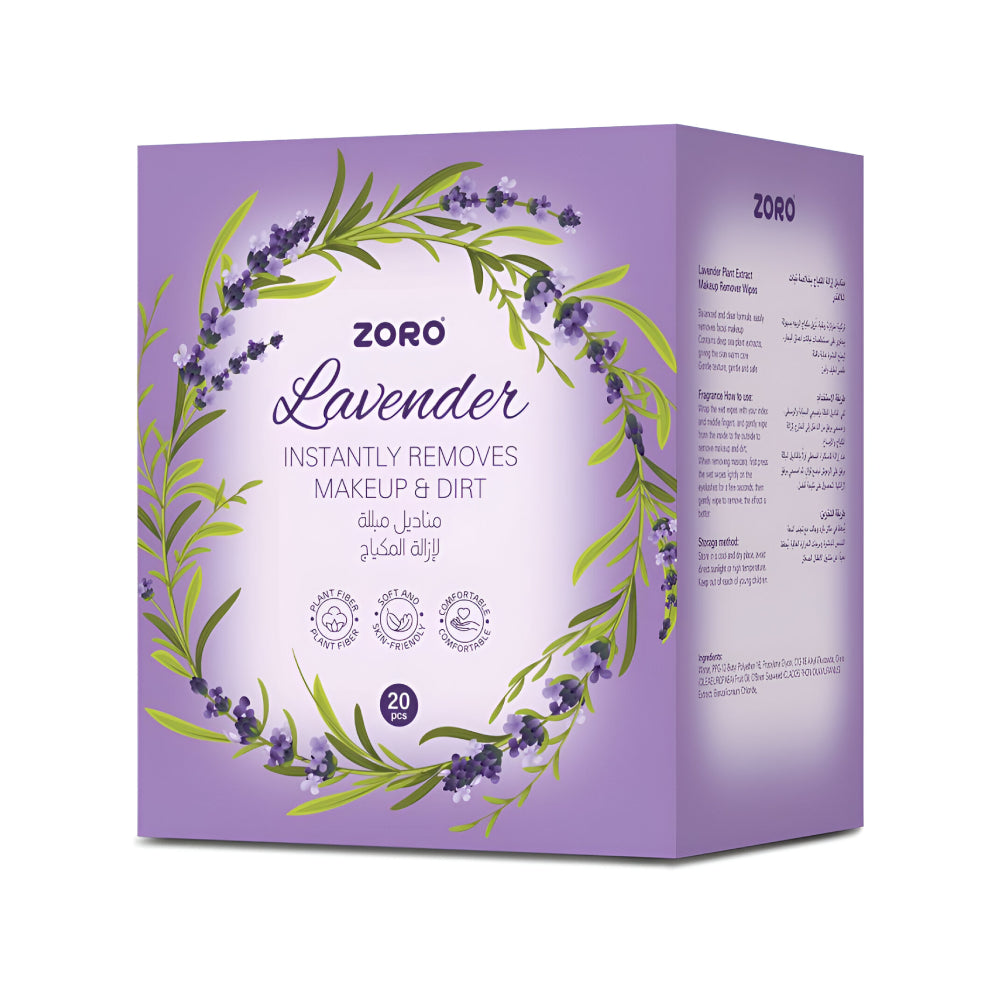 مناديل زورو لإزالة المكياج 20 منديل مع اللافندر