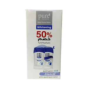 Pure Beauty Deodorant Stick 50g Whitening Anti-Perspirant Original Kit Pack (50% On Second)