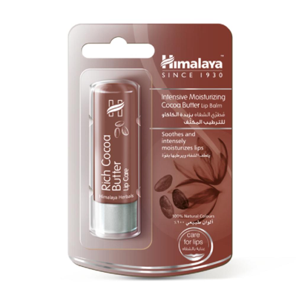 Himalaya lip balm 4.50g with cocoa butter