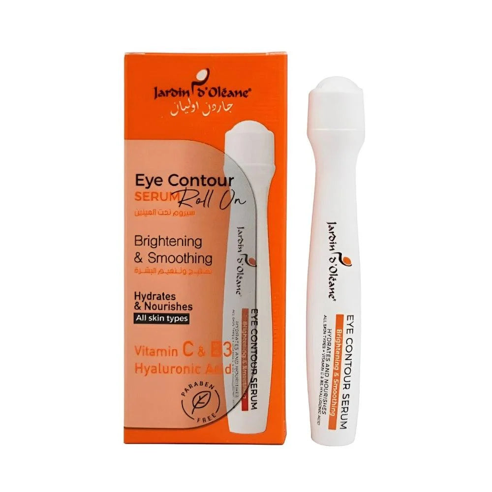 سيروم العيون جاردين أوليان بحمض الهيالورونيك