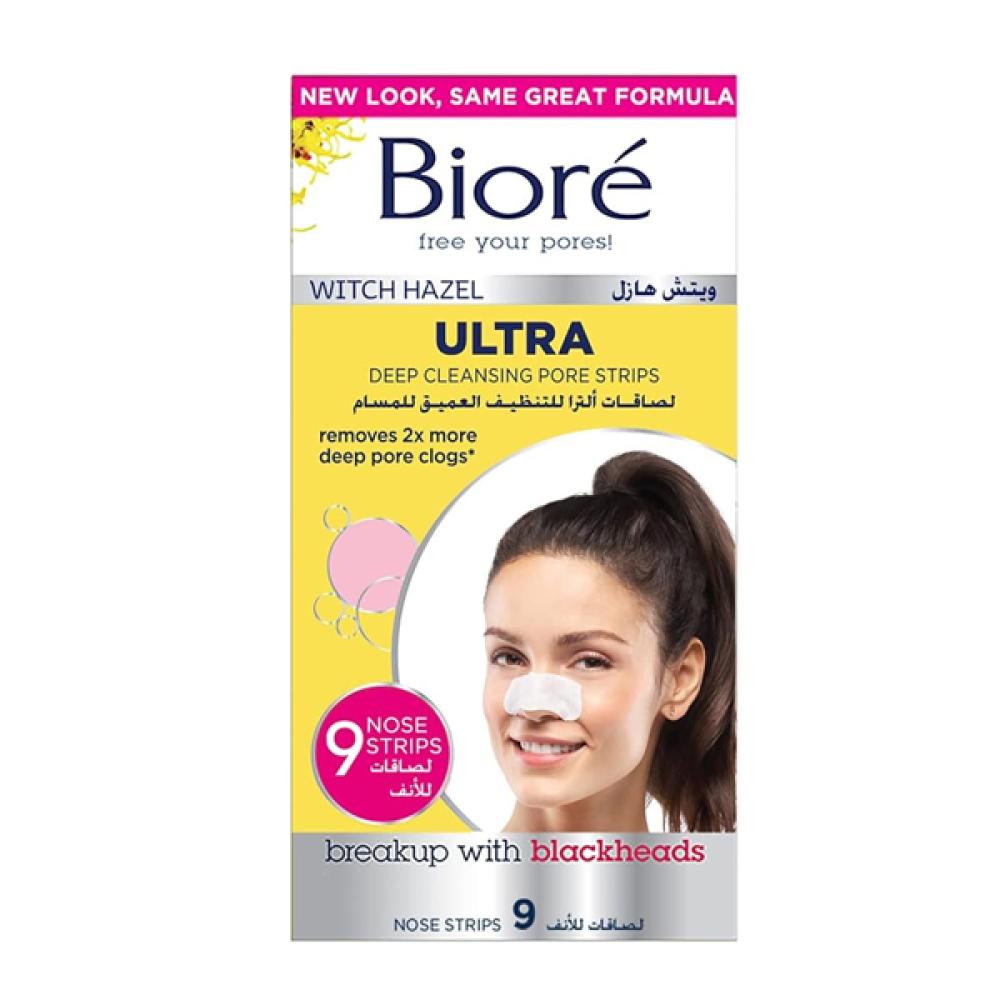 شرائط Biore للأنف 9 قطع لتنظيف المسام بعمق
