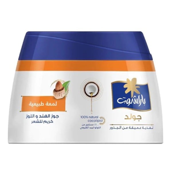 Parachute Hair Cream 140ml Gold Natural Shine With Coconut And Almond