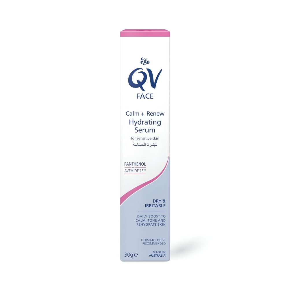 Qv face serum 30ml for moisturizing soothing and renewing the skin for sensitive skin