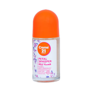 كريم 21 مزيل العرق رول أون 50 مل حمسة لي باتلا