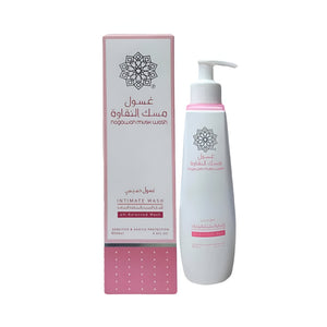ميسك النقوة  غسول  للمنطقة الحميمة  250 مل للعناية بصحة المنطقة الحميمة